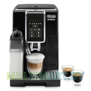 Эспрессо кофемашина DeLonghi Dinamica ECAM350.50.B